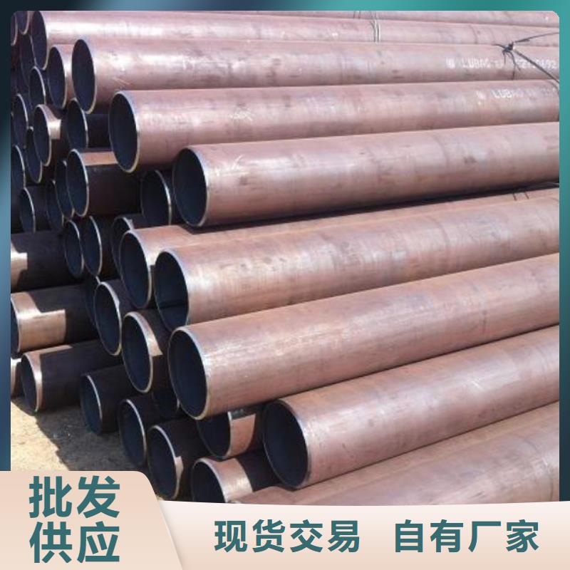 27simn合金管廠(chǎng)家