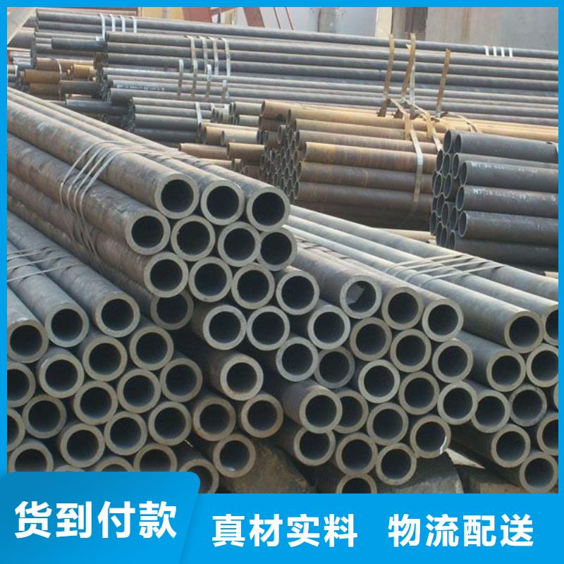 進口合金鋼管廠家直銷-本地生產廠家