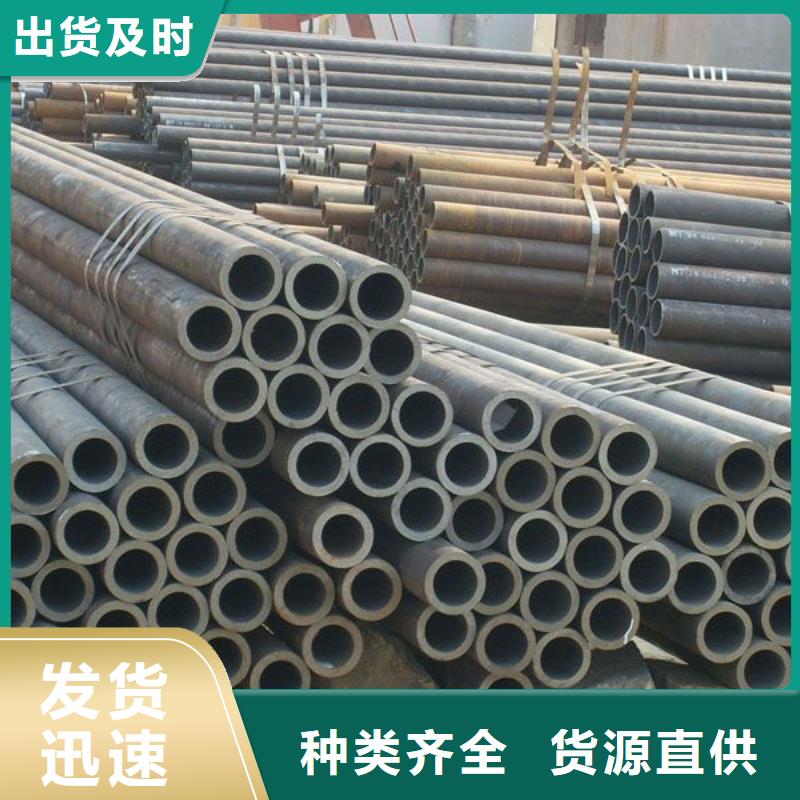 有現貨的15Crmo合金無縫管公司