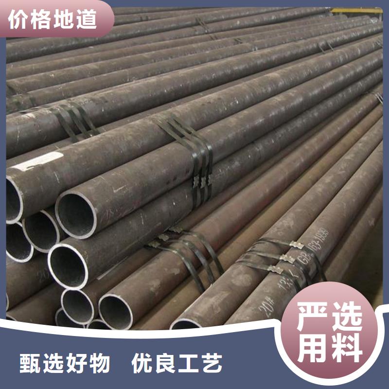 小口徑合金鋼管品質有保證