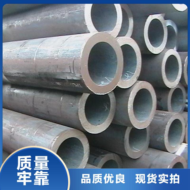 20g合金管實(shí)體大廠家