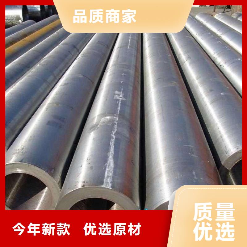 口碑好的合金鋼管銷售廠家