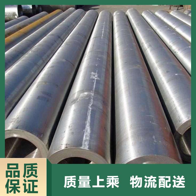 42crmo合金鋼管周期短價(jià)格優(yōu)