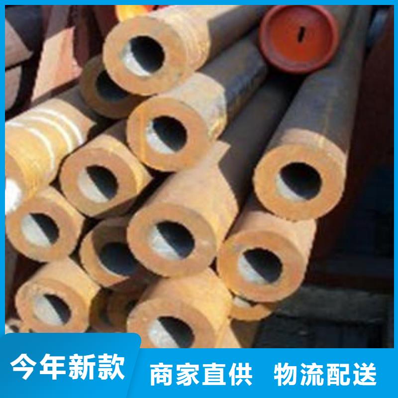 實力雄厚的20g高壓合金管廠家