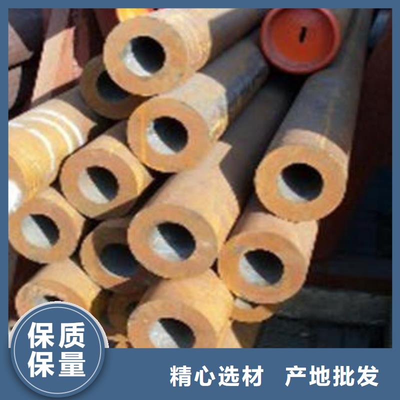 口碑好的大口徑合金鋼管生產廠家
