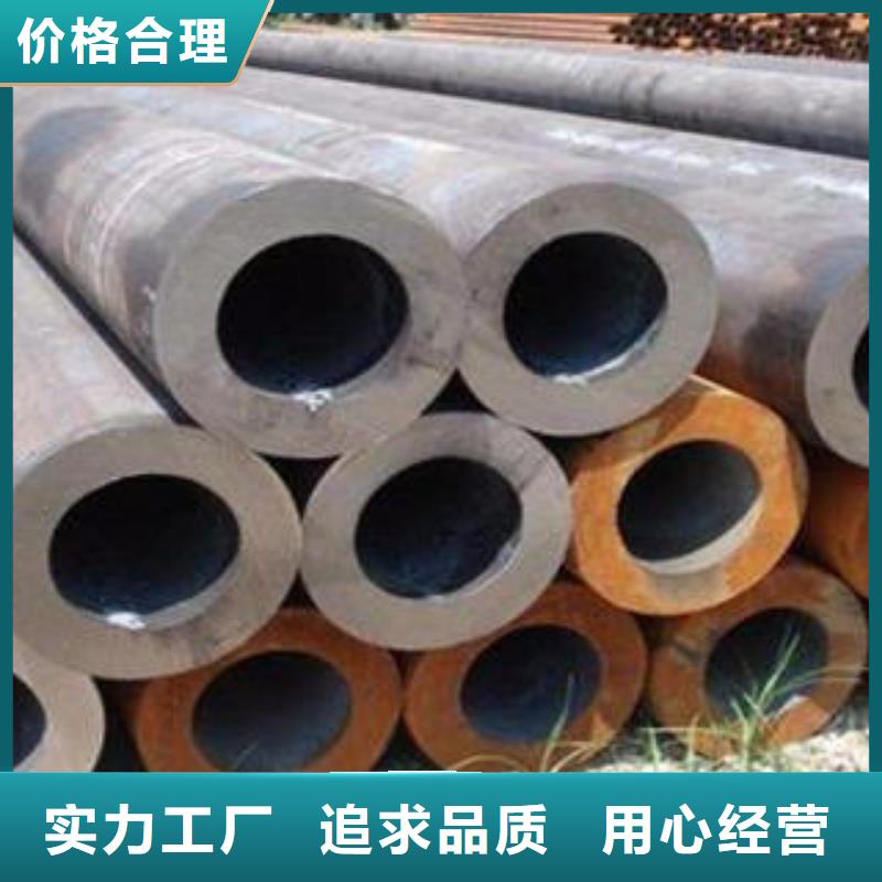 【圖】15Crmo合金無縫管廠家