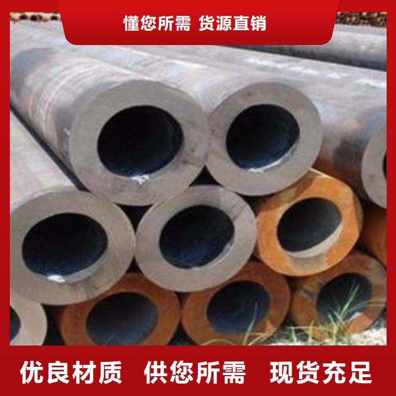 生產15crmog合金管廠家-可定制