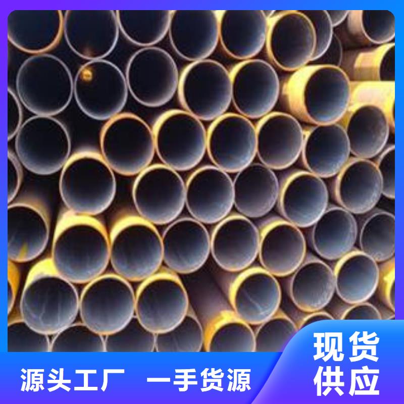 大口徑合金鋼管_誠信為本