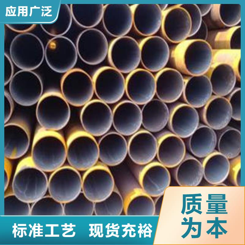 小口徑合金鋼管-小口徑合金鋼管省心