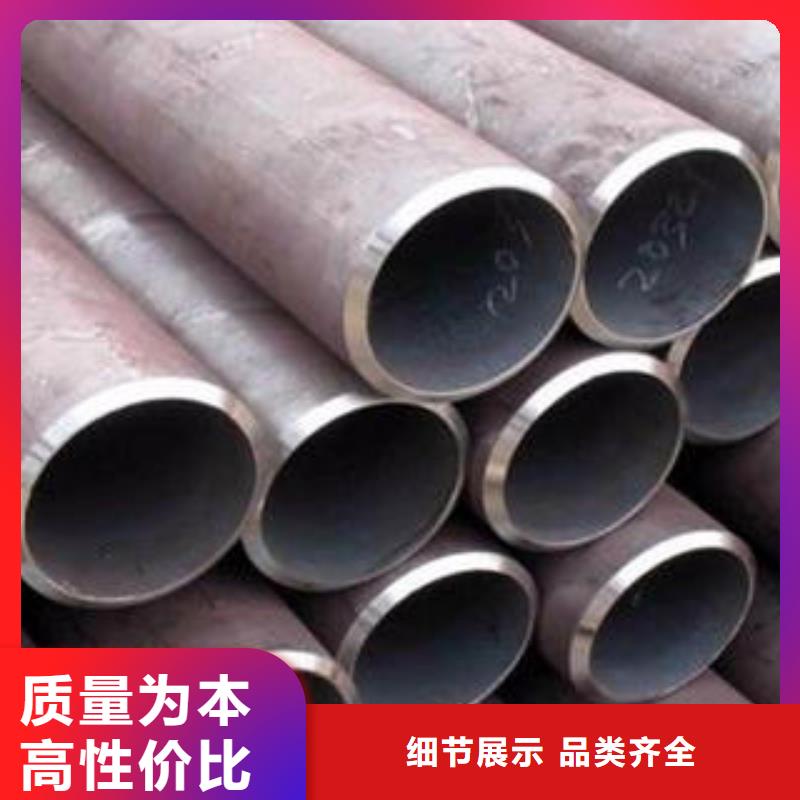 【圖】15Crmo合金無縫管廠家