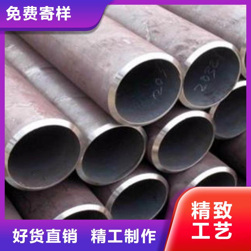 15crmog合金管生產(chǎn)流程