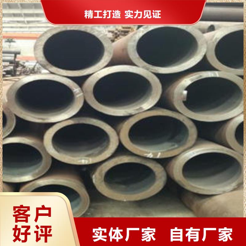 27simn合金管廠家直銷