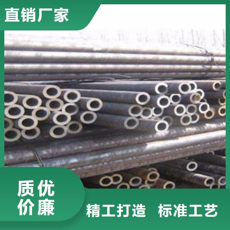 小口徑合金鋼管加工工廠