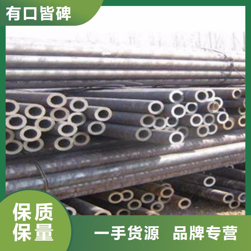 大口徑合金鋼管廠家好口碑