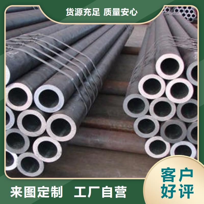 15crmog合金管正規(guī)實(shí)體廠家