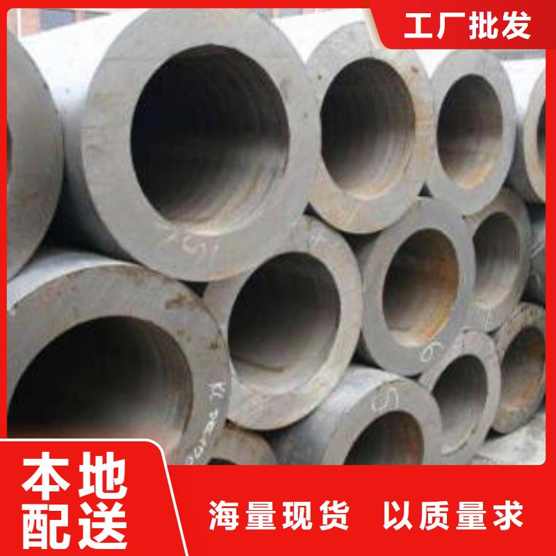 有現貨的15Crmo合金無縫管公司