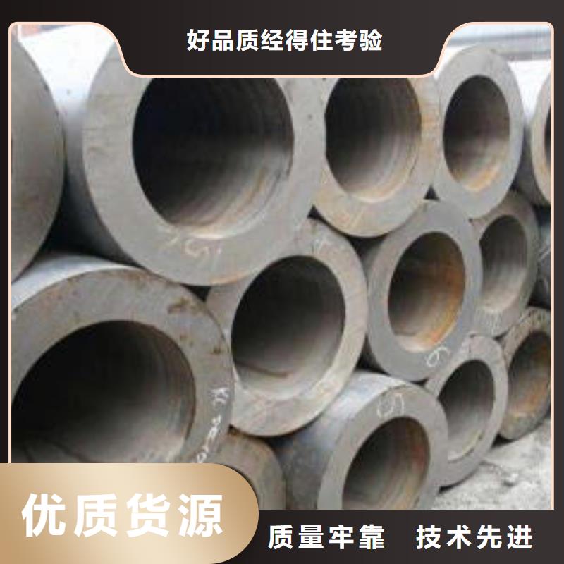 在本地買35crmo合金管更實惠
