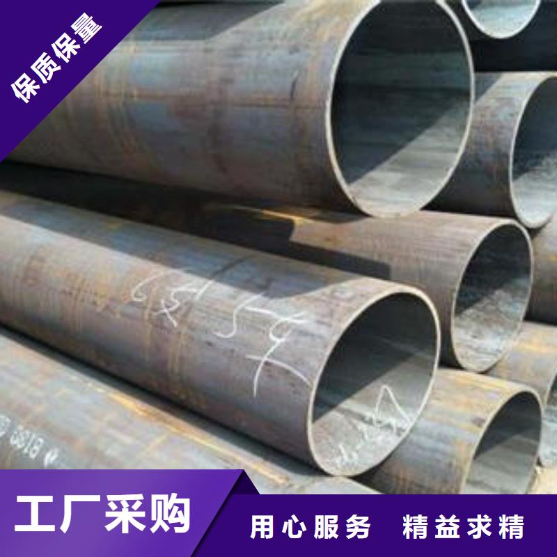 發(fā)貨及時(shí)的15Crmo合金無(wú)縫管生產(chǎn)廠家