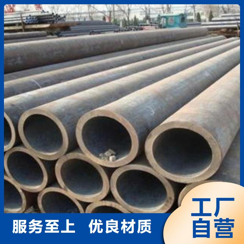 15crmog合金管正規(guī)實(shí)體廠家