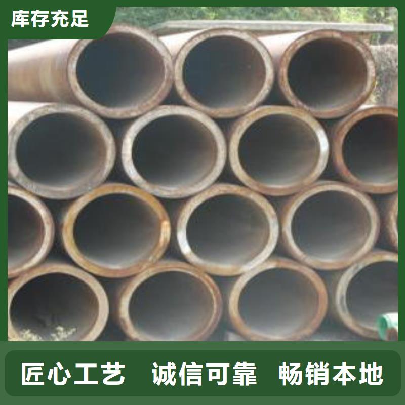 15crmog合金管生產(chǎn)流程