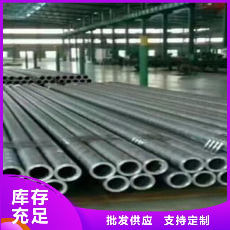 15crmog合金管正規(guī)實(shí)體廠家