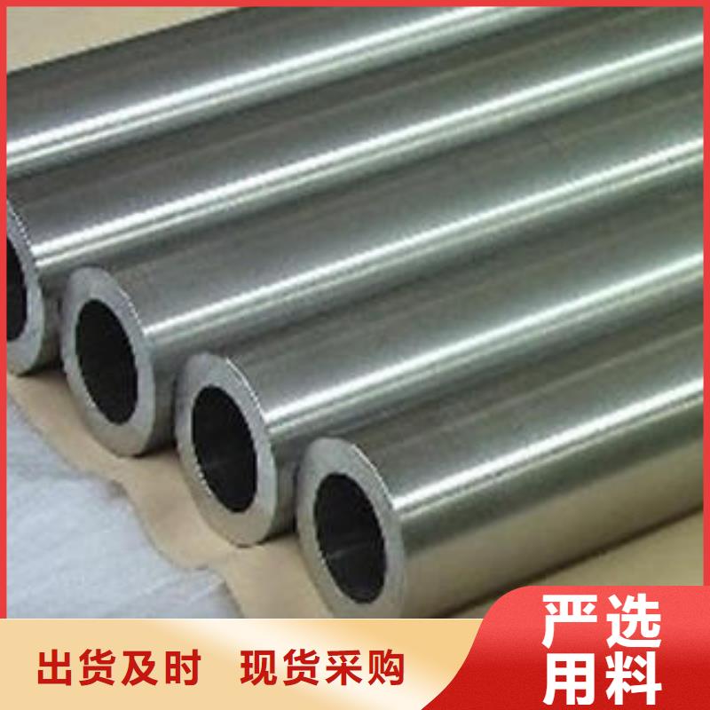 15crmog合金管-供應廠家