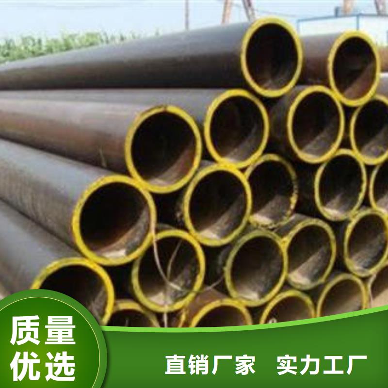 15crmo合金管生產(chǎn)廠家-批發(fā)