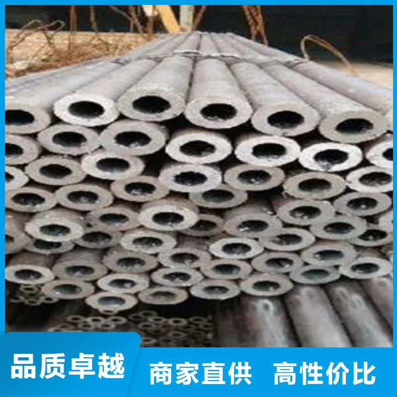 15crmog合金鋼管廠家發貨快