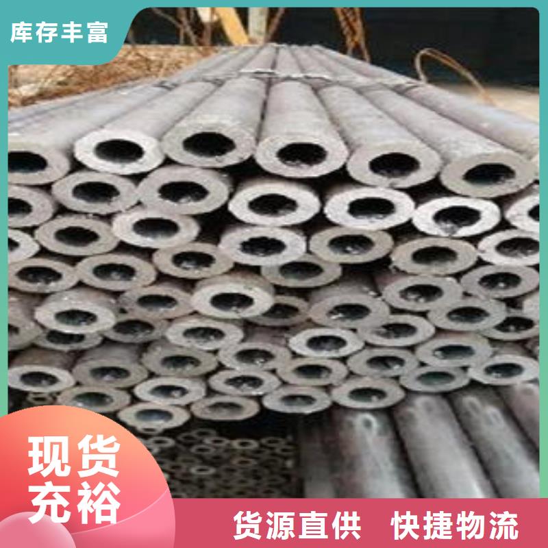 新聞：15Crmo合金無縫管生產廠家