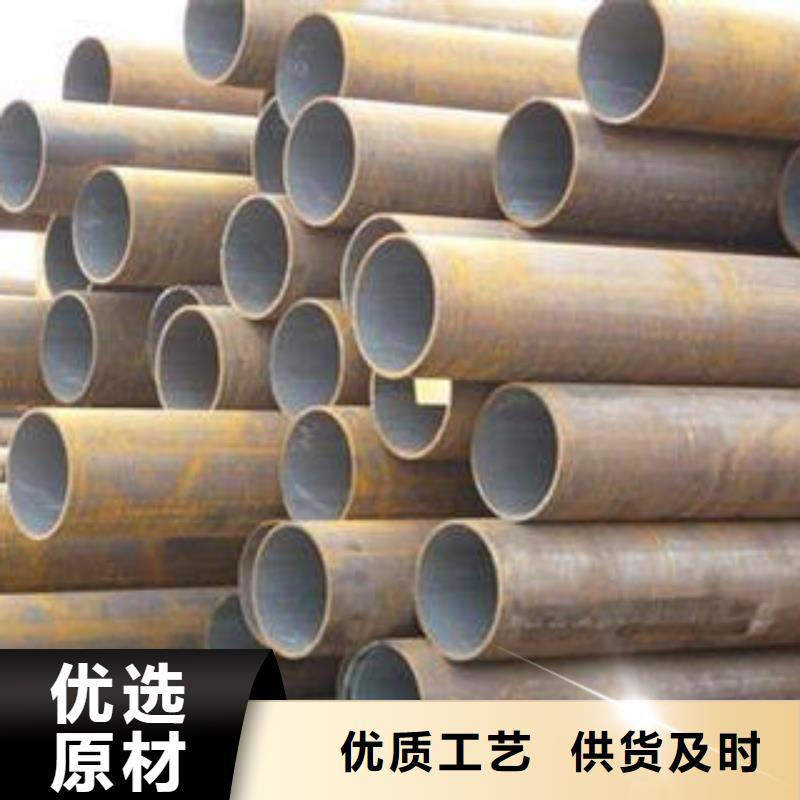 小口徑合金鋼管品質有保證