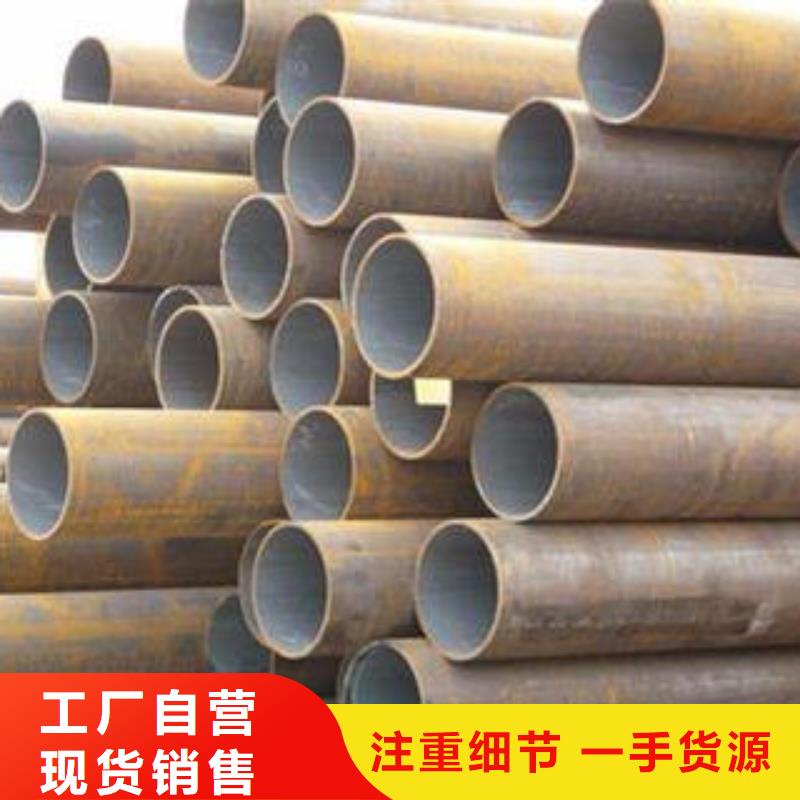 16mn合金鋼管定制-實力廠家
