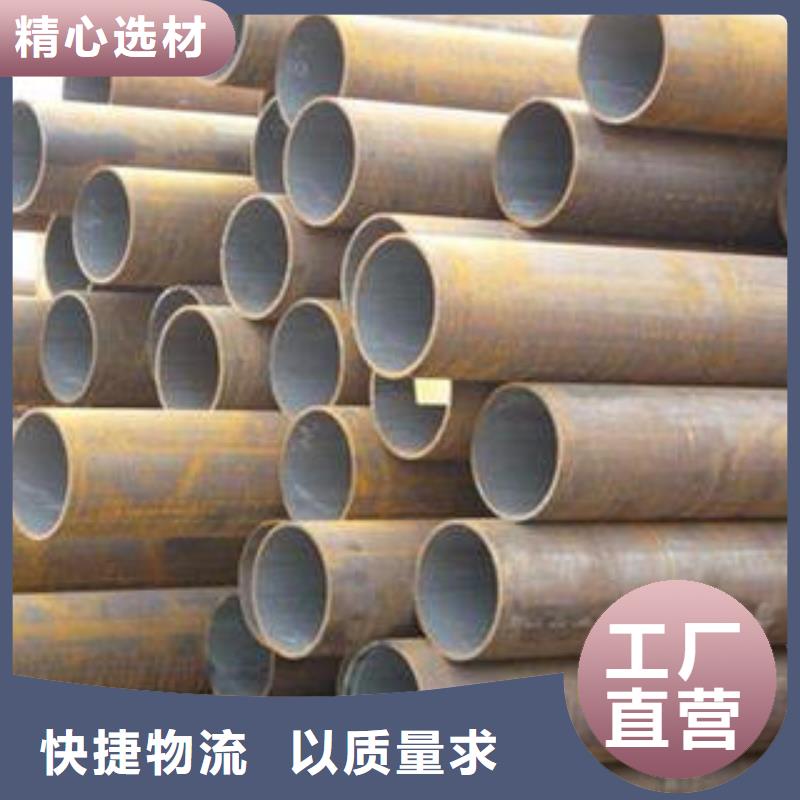 20g合金管歡迎到廠實(shí)地考察