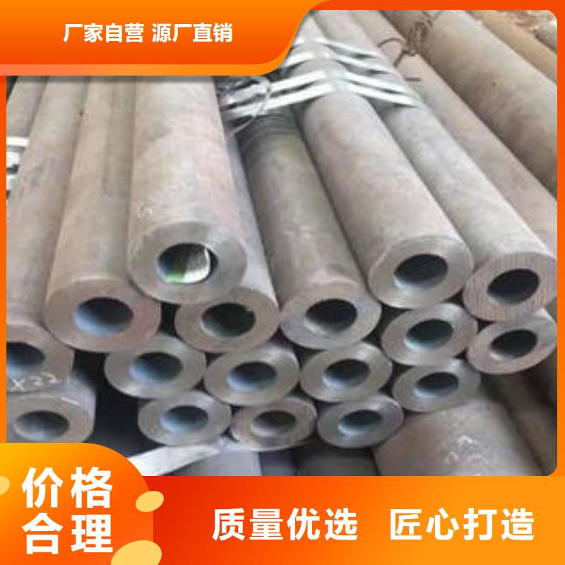 有現貨的15Crmo合金無縫管公司