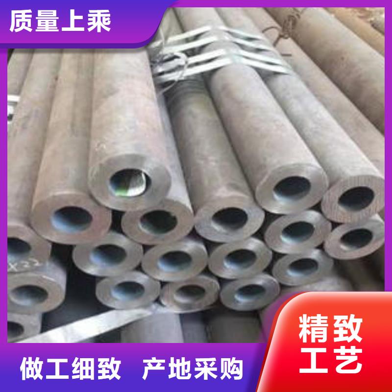 16crmo合金管企業-實力雄厚