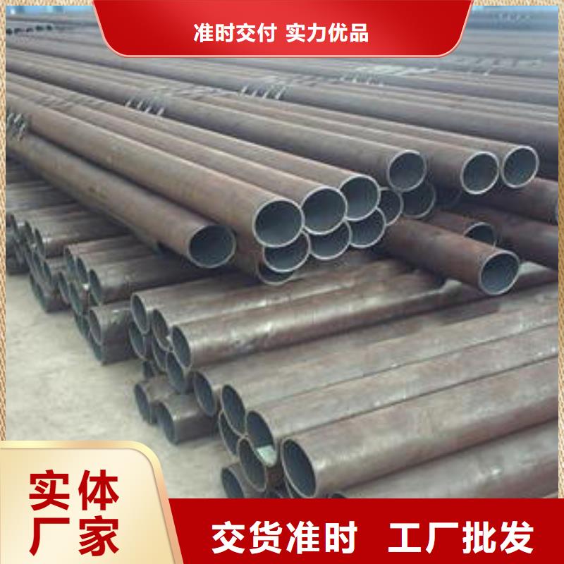 省心：15crmo合金管廠家