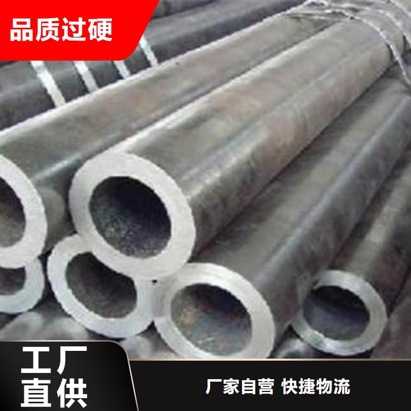 16mn合金鋼管生產基地
