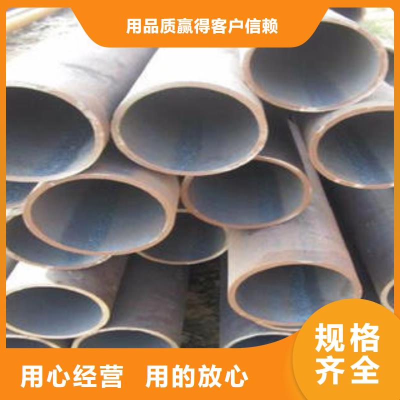 35crmo合金管價格便宜