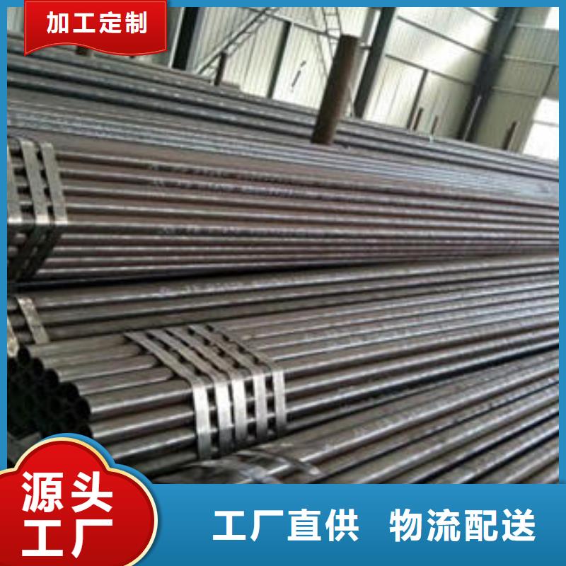 16crmo合金管企業-實力雄厚