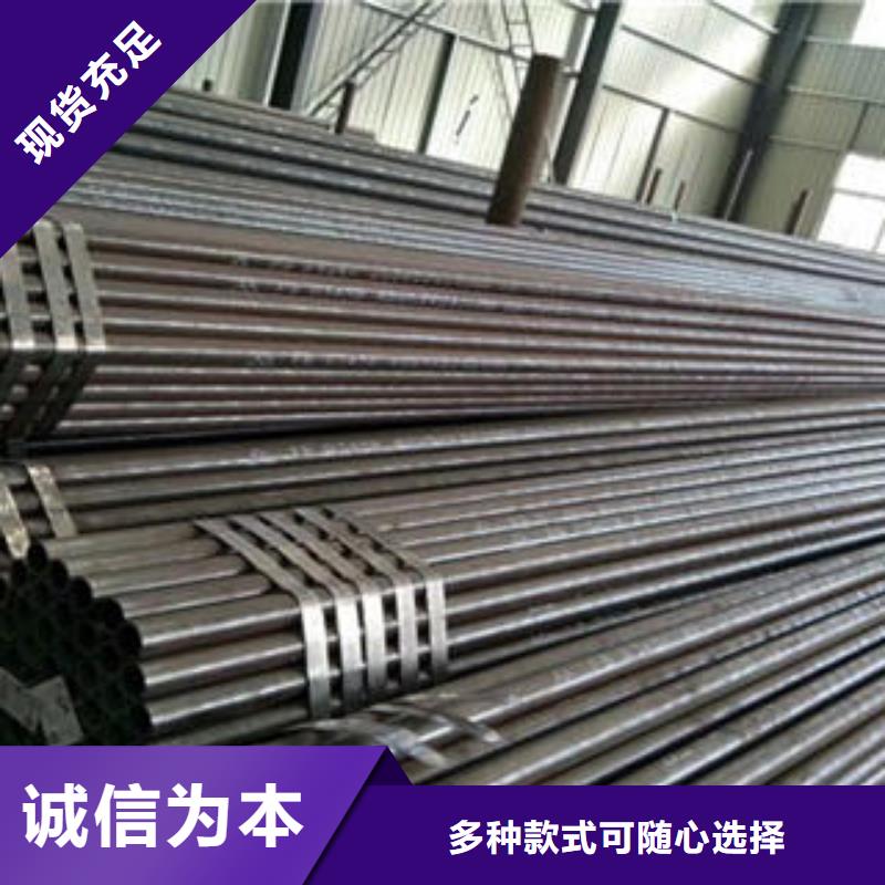 27simn合金鋼管廠家總部
