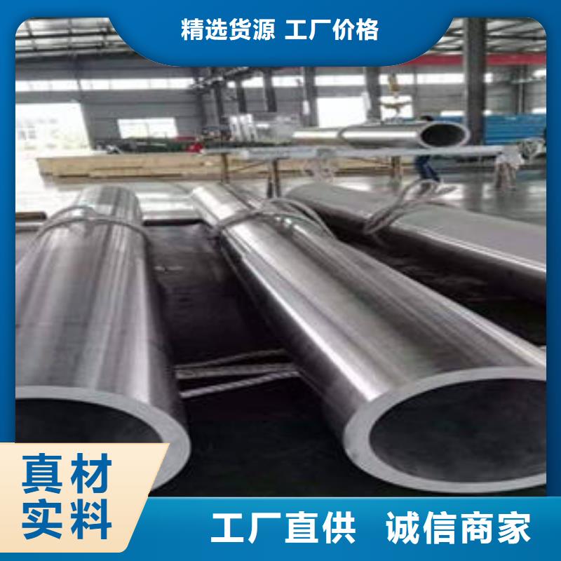 15crmo合金管企業-價格合理