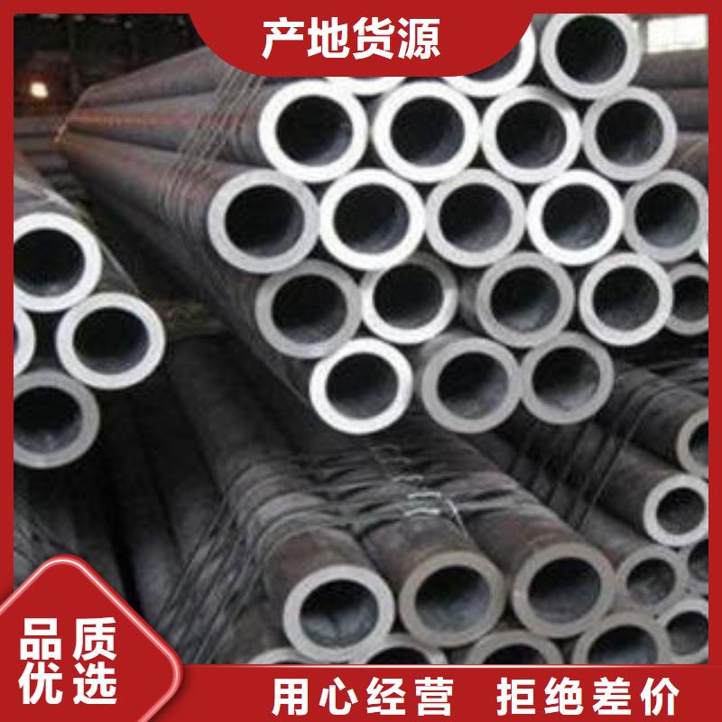 大口徑合金鋼管合作共贏