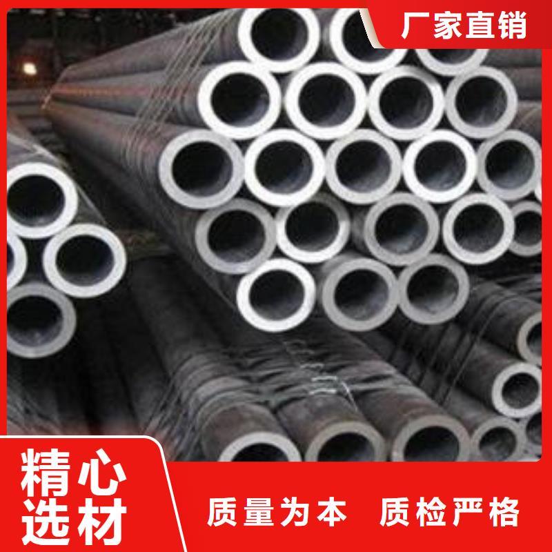 27simn合金管廠家