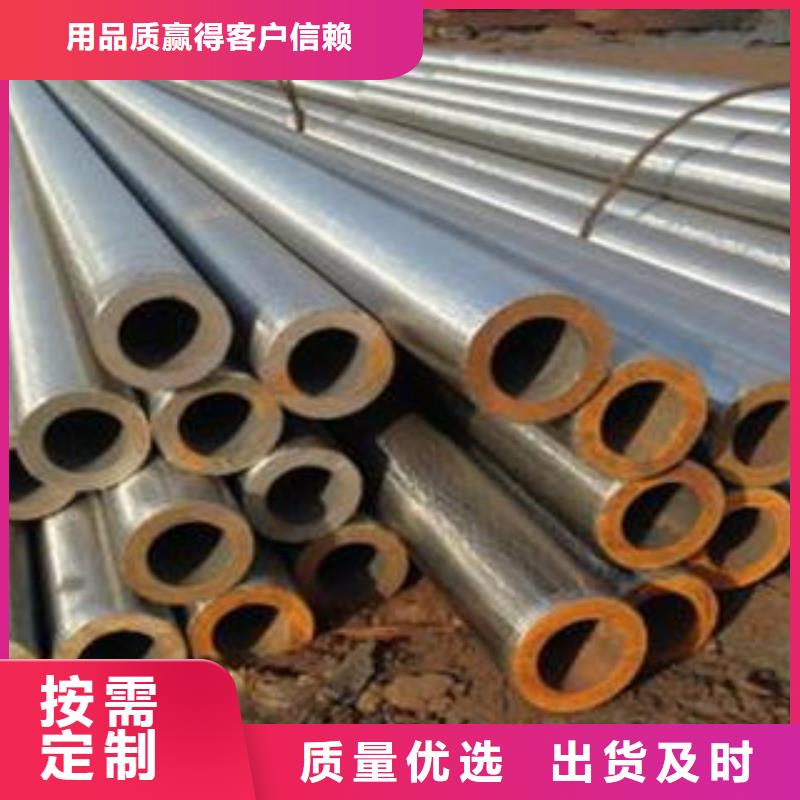在本地買35crmo合金管更實惠