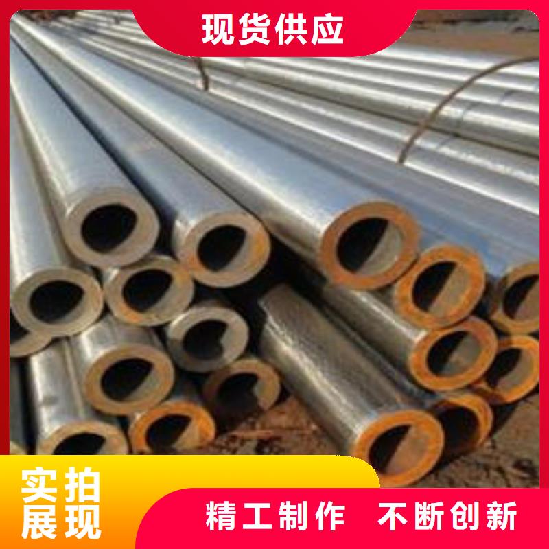 可定制的20g合金管生產廠家