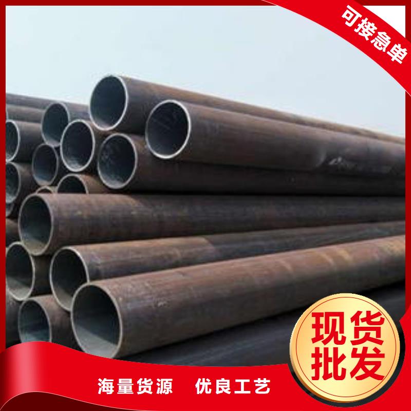 16mn低合金管優勢特點
