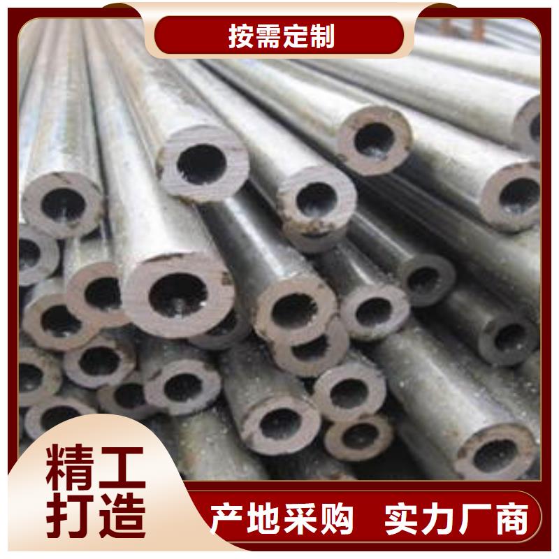 生產20g高壓合金管_精選廠家