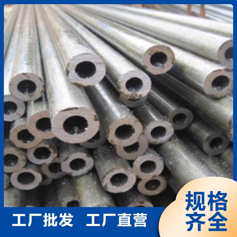 進口合金鋼管好貨不貴
