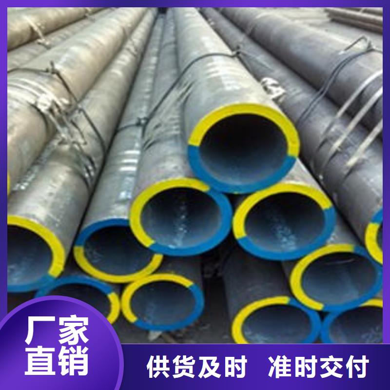 16mn低合金管_來電咨詢