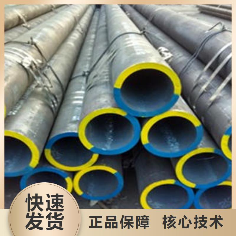 20g高壓合金管支持定制