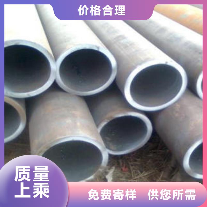 16mn低合金管_來電咨詢